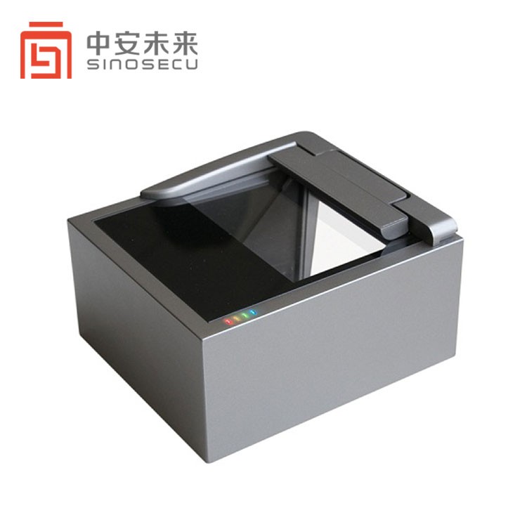 2 Seconds Scan Speed Sinosecu Passport Reader and ID Card Scanner for Access Control