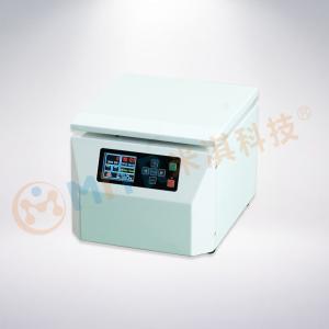 China Benchtop High Speed 12*50ml Refrigerated Centrifuge Machine wholesale