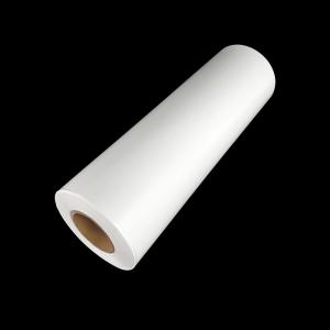 China PO Thermo Film Heatpress Vinyl Double Sided Hot Melt Adhesive Laminating Film wholesale