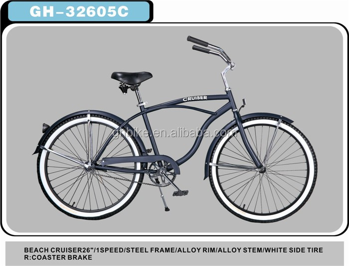 Lightweight 24 inch Lady Cruiser Bike Bicycle with Coaster Brake Gross Weight 13kg