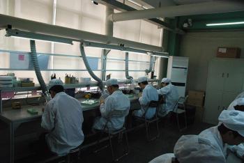 ShenZhen ZKHY RFID Technology Co., Ltd.
