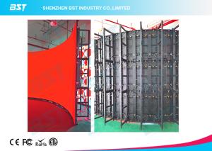 China 500X1000mm full color outdoor led display screen waterproof Energy saving wholesale