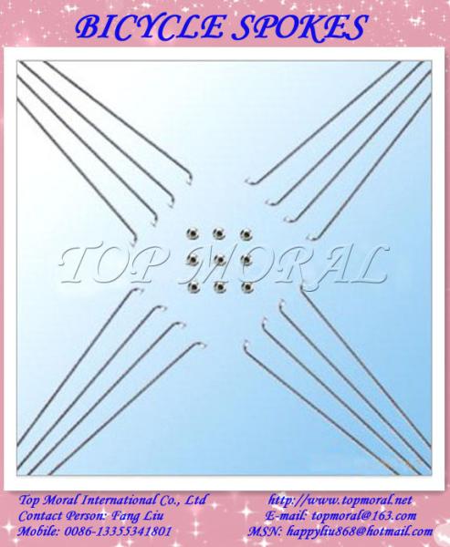 Quality BMX spokes, children bike spokes for sale