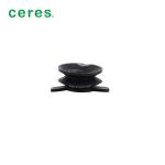 Black Double Ear Nozzle 7X12.22X7X1X7X8