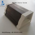High Quality China PVCRain Water Collector, Rain Roof Gutter Price Philippines