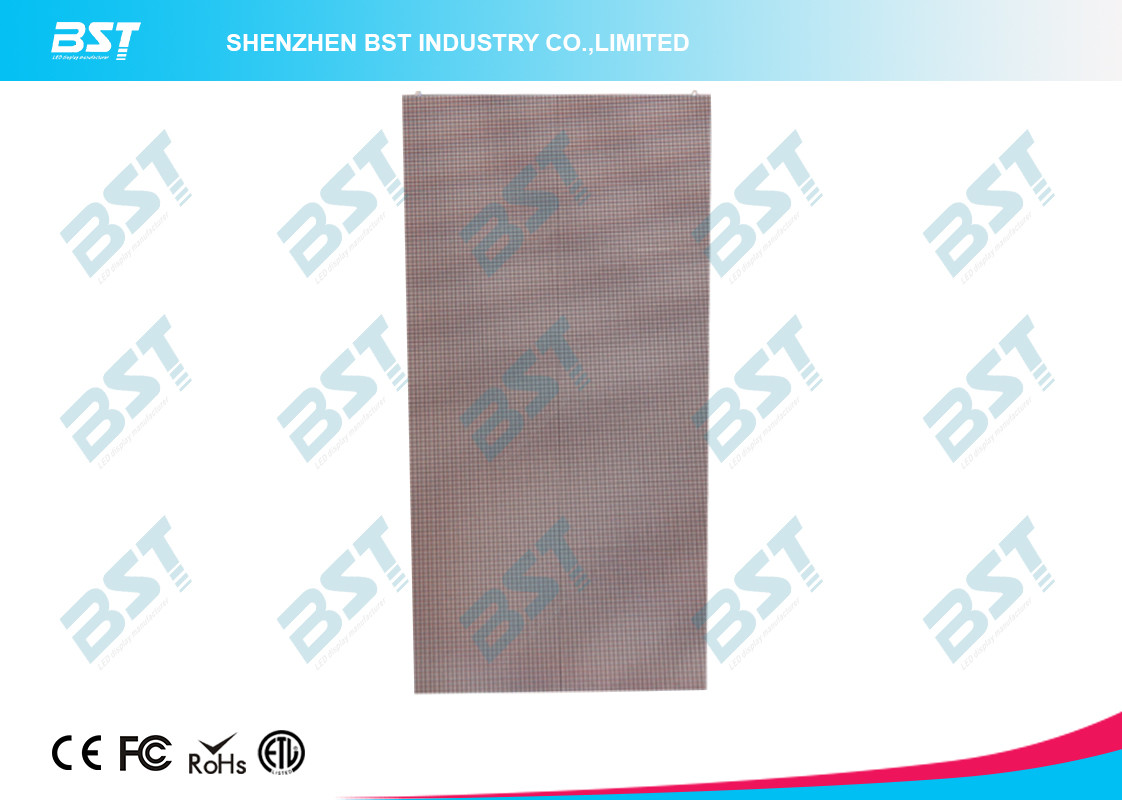 High Brightness Outdoor Rental Led Display P4.81mm With Die Casting Aluminum