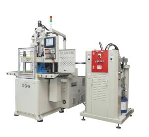 China High-Efficeiency Silicone Strap LSR Injection Molding Machine wholesale