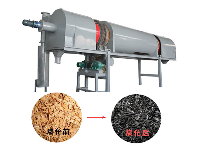 Charcoal Wood Chips 1300kg/H Continuous Carbonization Furnace