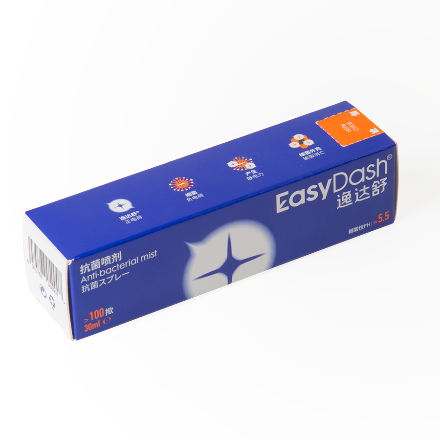 Customized Thickness Tuck End Box for Antibacterial Spray Packaging CMYK Color Printing