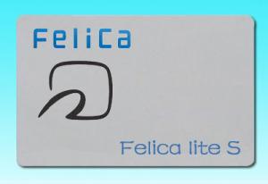China Felica Lite Contactless IC chip Card, NFC chip Card on sale