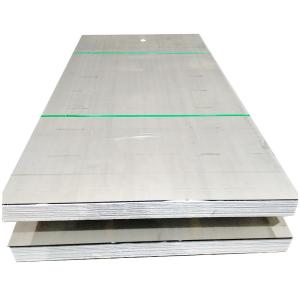 China ASTM 2507 Stainless Steel Sheet Plate Super Duplex 200mm wholesale