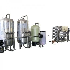 China RO Water Plant Pirce for Bottling Water Line wholesale