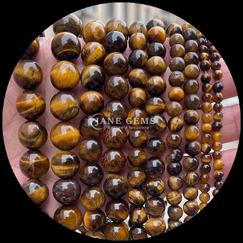 DIY Jewelry Making Essential Gems Bead 8mm Round Shape Tiger's Eye Loose Bead Strands