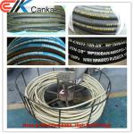 SAE J517 R1AT R2AT steel wire braid hydraulic hose