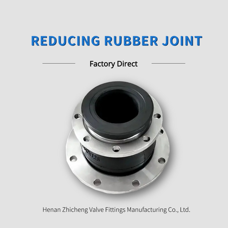 Large Diameter Pipes DN200-125 PN16 Concentric Reducer Flanged Rubber Expansion Joint