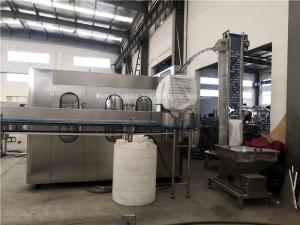 China 1000BPH Pet Bottle Water Filling Machine 24 Heads SUS304 Structure wholesale