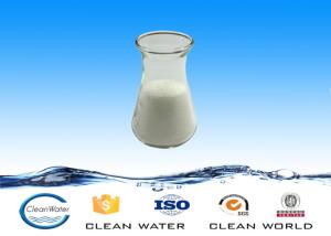 China ISO Cation Polyacrylamide PAM for industry sludge dewatering wholesale