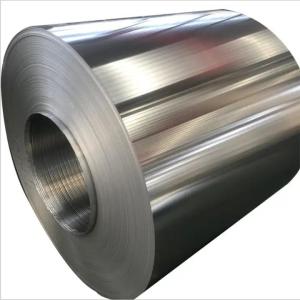 China Brushed H24 H26 H28 Alloy Aluminium Strip Coil 1100 1060 1050 Aluminium Sheet Roll wholesale