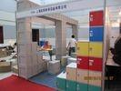 China Corrosion Proof 4 Layer Red Coin Operated Lockers 2000 × 933 × 470 For Schools wholesale