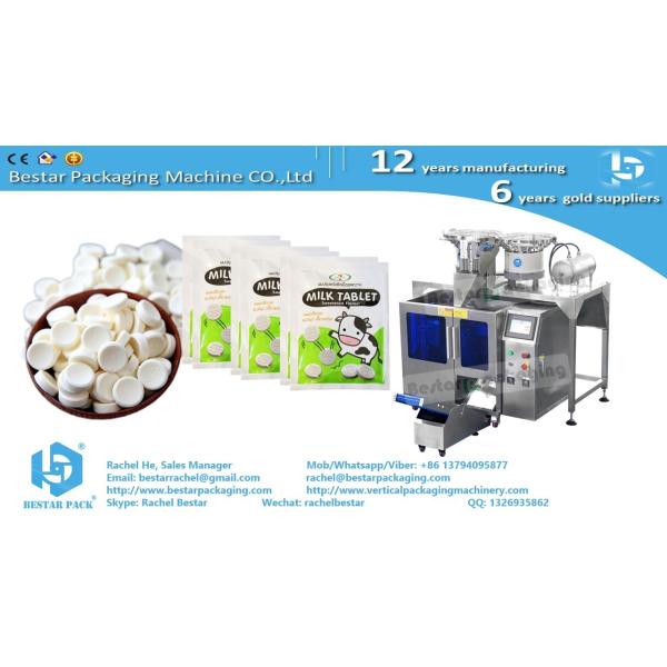 Pills tablets automatic counting packaging machine making round corner bags with V shape easy tear