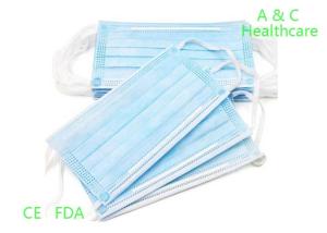 China High BFE / PFE Medical Protective Face Mask Disposable Breathing Mask wholesale