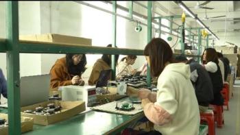 Shenzhen equantu Co., Ltd.