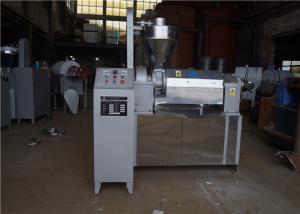 China Olive Oil Cold Press Machine , Cold Press Extraction Machine 150-200kg Per Hour wholesale