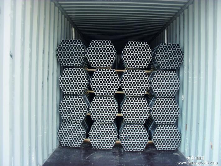 Hollow Mild Steel Pipe Tube Q235 Q345 Ss400 Square Seamless SHS RHS