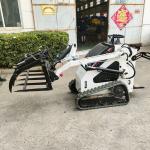 Electric Drive 13.5KW Mini Skid Steer Loader With Your Own Logo