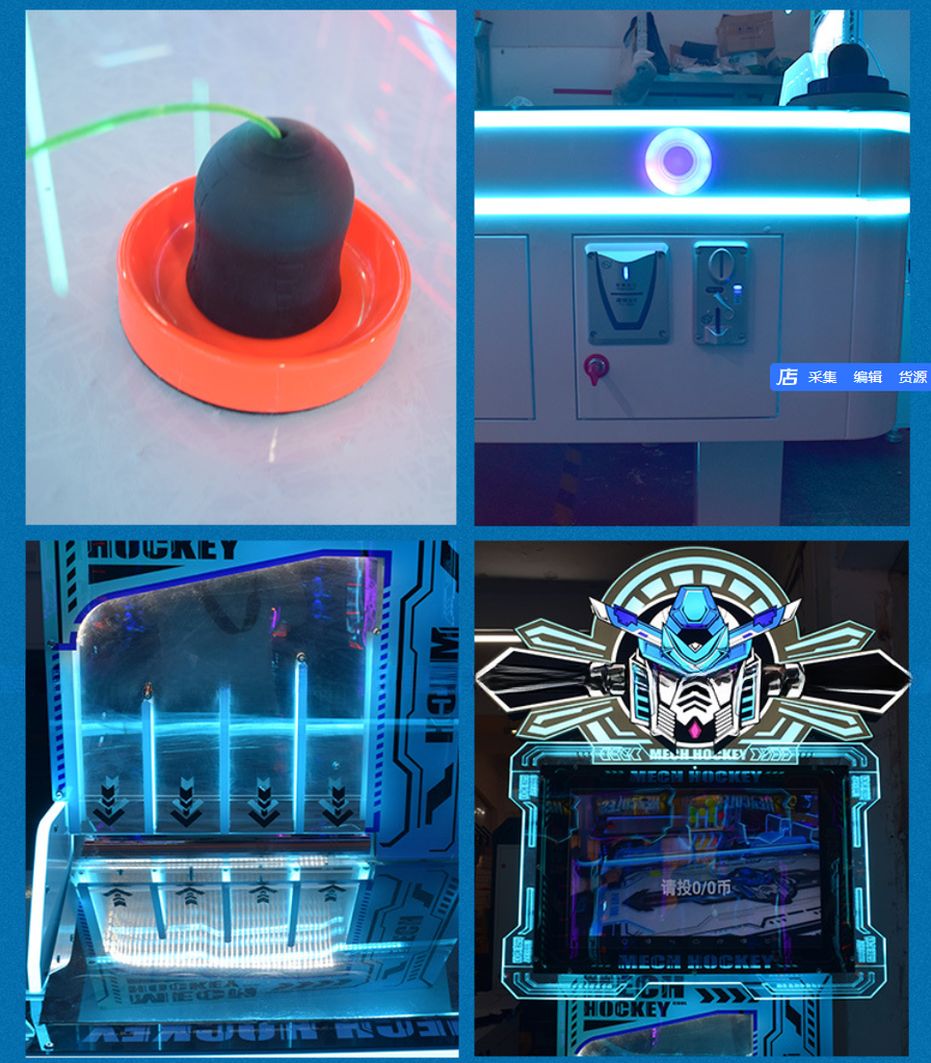 Double Players Air Hockey Coin Operated Arcade Machine Customized