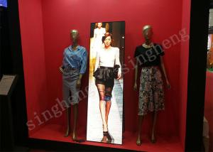 China Outside Digital Signage, Fashion Design: Poster LED Display Indoor P3 for Public Events: SALE, SHOW, MOVIE,STATION wholesale