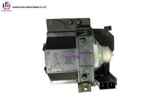 China Professional ELPLP41 Epson Projector Lamp Epson EMP-260 EMP-77 EMP-S5 Projection TV Lamps wholesale