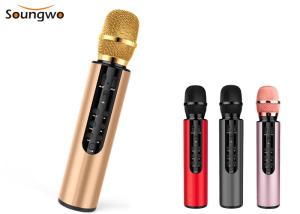China 5W*2 Wireless Karaoke Microphone Bluetooth Speaker 6H Playtime For Holiday Party wholesale