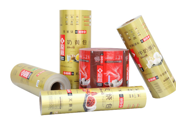 Moisture Proof Lamination Automatic Plastic Roll Film For Chips Snacks Packaging