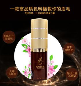 China Medical Grade Permanent Makeup Pigment 18ml Pure Tattoo Microblading Ink wholesale