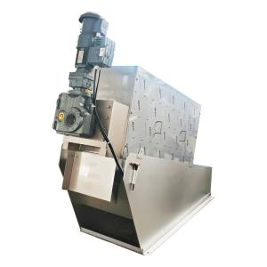 China Stainless Steel Sludge Dewatering Press With CE Mark ISO9001 Certificate wholesale