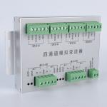0.05% Tactile Transducer Amplifier 18-30v Weighbridge Controller