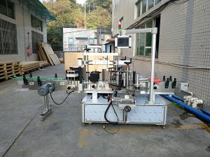 China Automatic Sticker Flat Bottle Labeling Machine Integrated Front And Back wholesale