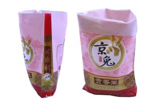China Water Resistant Bopp Laminated PP Woven Bags Double Stitched UV Protection wholesale