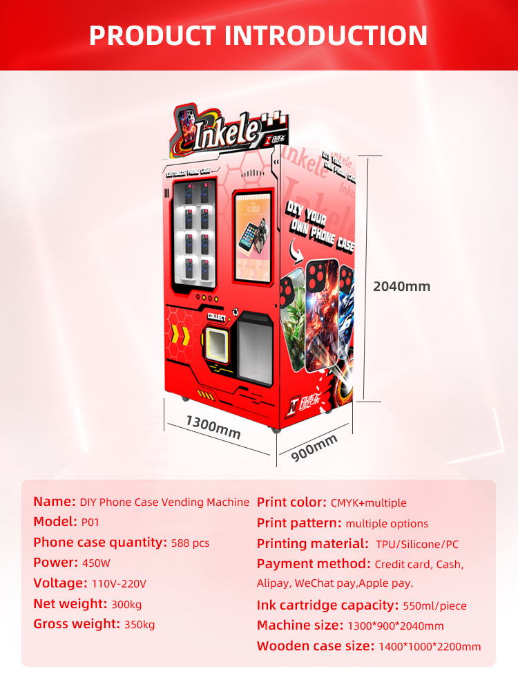 Phone Case Vending Machine DIY Automatic Printer