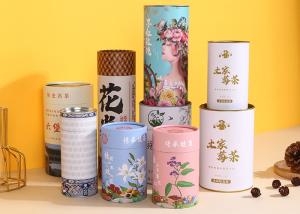 China 157gsm Paper Tea Coffee Tube Packaging Cardboard Cosmetic Tube wholesale