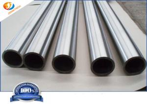 China 99.6% Seamless Welded Annealed R60705 Zirconium Tube wholesale