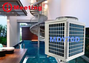 China Meeting MDY70D 6.8KW Swimming Pool Heat Pump Water Heaters Thermostat Keep Water Temperature 38 Degree wholesale