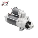 QD1310H 6068HYH01 0001260001 Electric Starter Motor For 1260001 1260004 RE526375