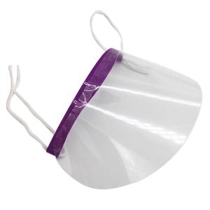 China Disposable Clear Face Shield Visor Near Me For Sale wholesale