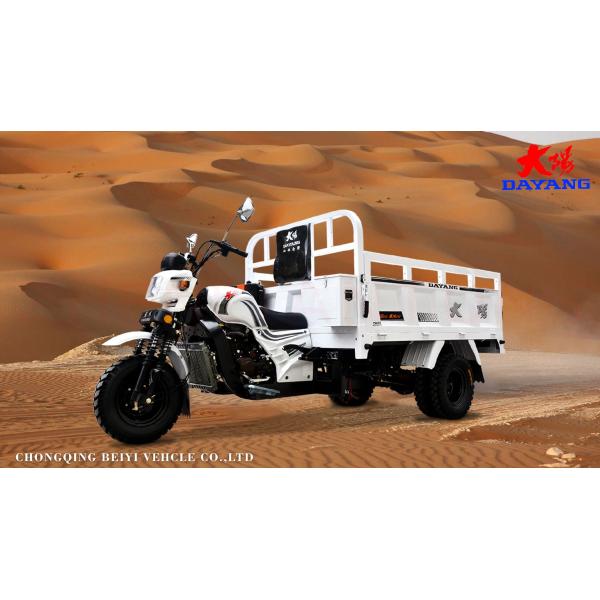 Open Body Type 200cc Air-Cooling Heavy Duty Cargo Motorcycle Tricycle Three Wheeler
