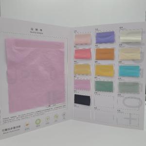 China 20D 420T UV Protective Fabric Nylon Taffeta Crepe UPF50 Lightweight Uv Resistant Fabric wholesale