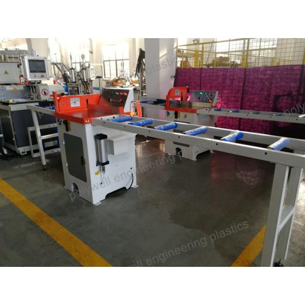3300RPM Aluminium Profile Cutting Machine Automatic Circular Saw Cutting Machine