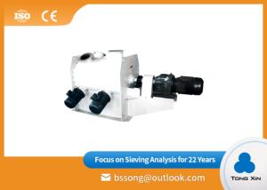 China Solid Particle Industrial Powder Mixer High Speed Low Energy Consumption wholesale