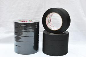 China High Adhesion Heavy Duty Cloth Duct Reinforced packing tape , 48mm x 9.14m wholesale